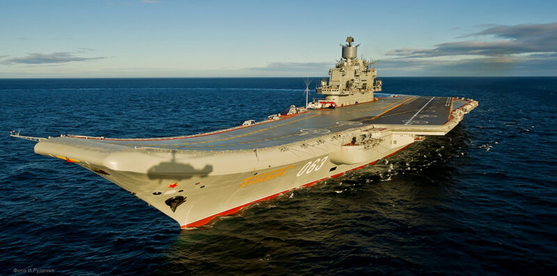 Файл:Admiral Kuznetsov.jpg