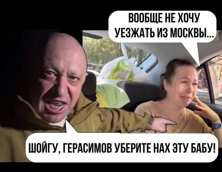 Файл:Photo 2023-05-30 22-15-52.jpg