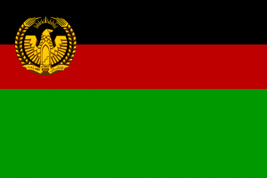 Flag of Afghanistan (1973–1978).svg.png