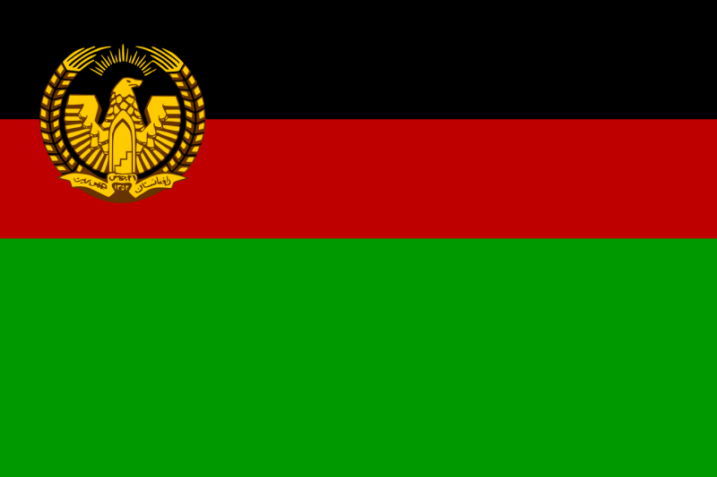 Файл:Flag of Afghanistan (1973–1978).svg.png
