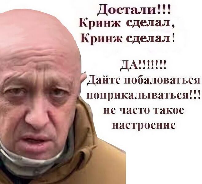 Файл:Img 20230625 142436 781.jpg