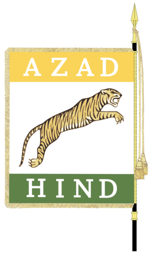 Indische Legion.svg.png