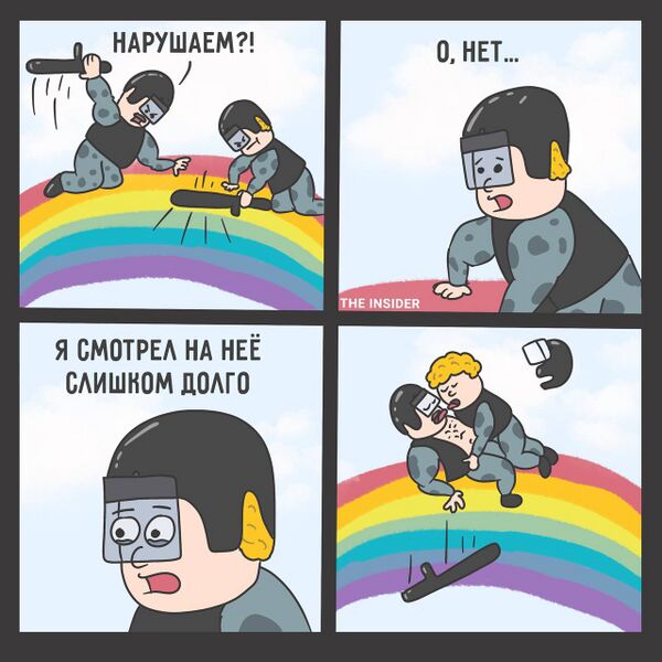 Файл:Photo 2022-10-28 13-59-12.jpg