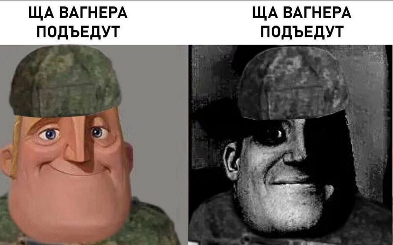 Файл:Wagner meme 19.jpg