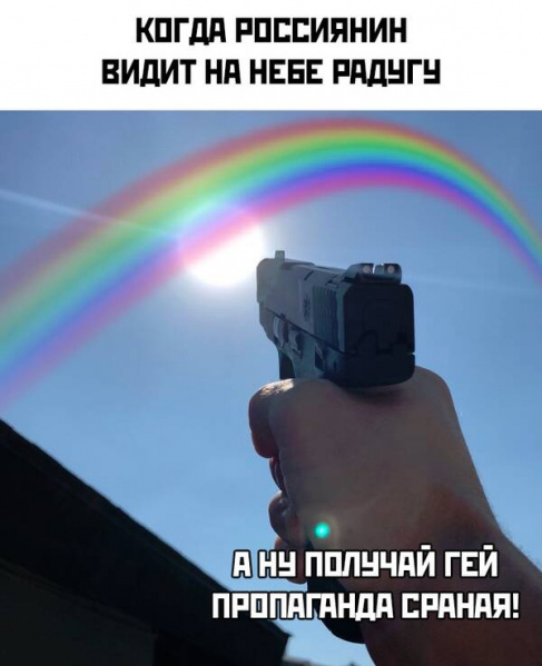 Файл:61ba6f2a162f0f3f XL.jpg
