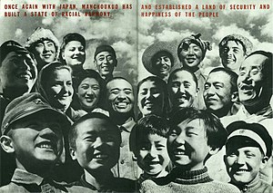 Manchukuo propaganda poster showing European and East Asian ethnicities.jpg