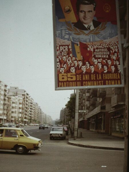 Файл:Propaganda poster Ceausescu.jpg