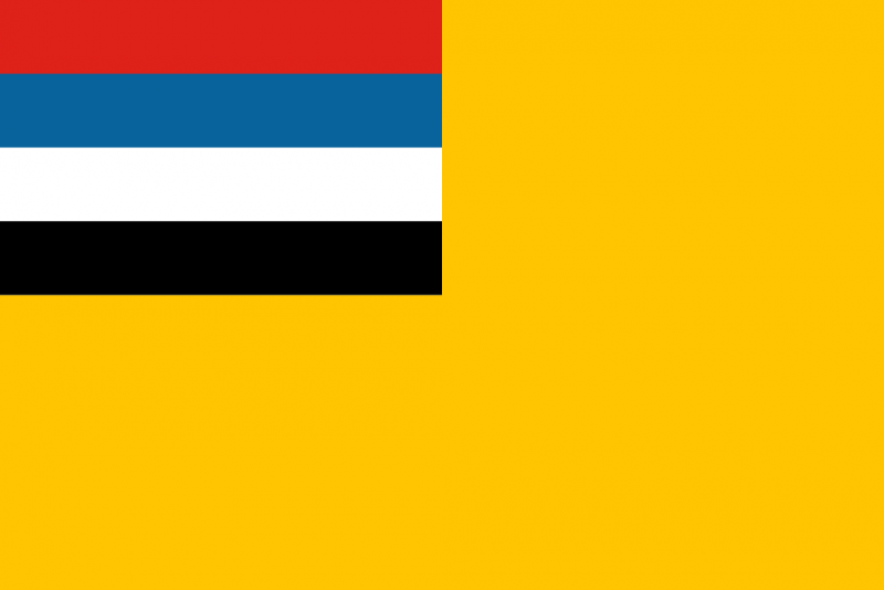Файл:1024px-Flag of Manchukuo.svg.png