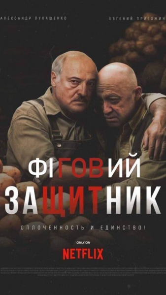 Файл:Pasted image 7zhpr.png