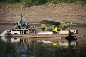 Kukuruznik carrier.jpg