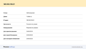 Pasted image f4rs1.png