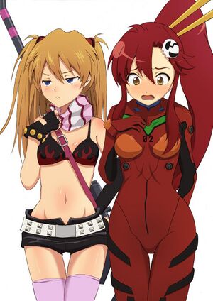 Yoko Asuka.jpg
