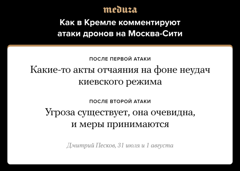 Файл:Pasted image nm9nc.png