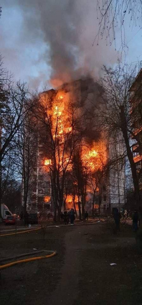 Файл:Photo 2022-03-15 14-31-54.jpg