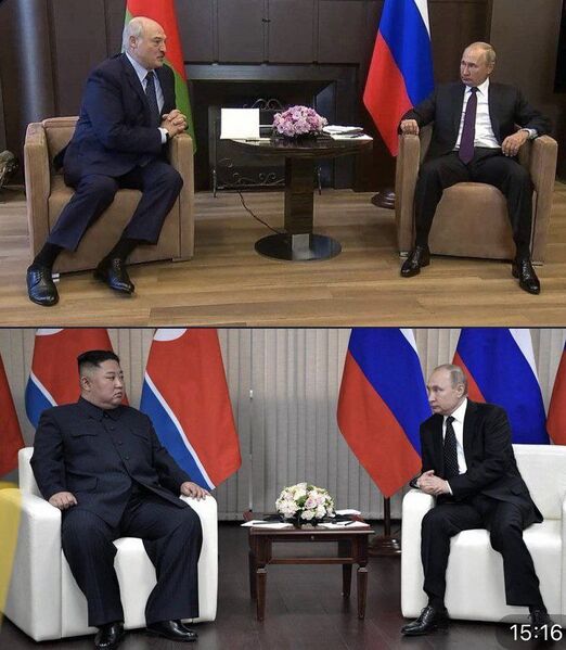 Файл:Img 20230913 200928 210.jpg