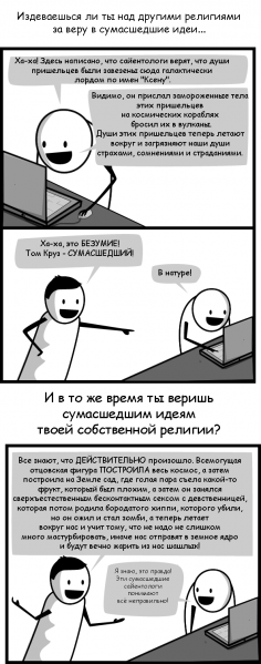 Файл:1596492.png