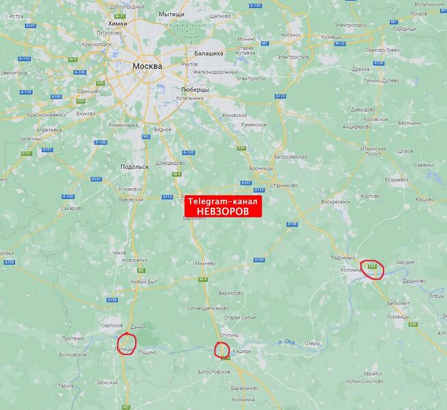 Файл:Wagner moscow 2.jpg