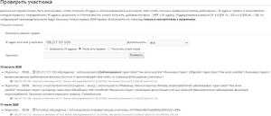 2020-08-15 09.54.12.531 urbanculture.in.png