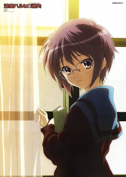 Файл:Yuki Nagato Window Light Smile.jpg