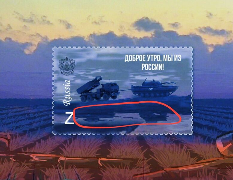 Файл:Photo 2023-03-21 02-09-42.jpg