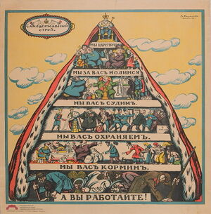 Без названия (20).jpg