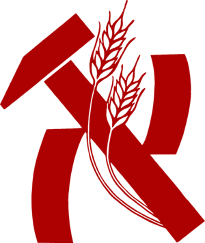 Mapai Logo 1950.svg.png