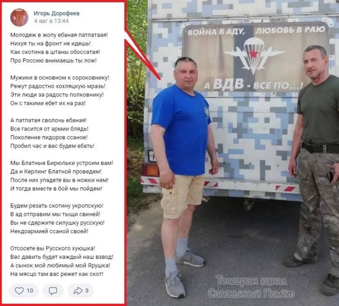 Файл:Pasted image 6eclf.png