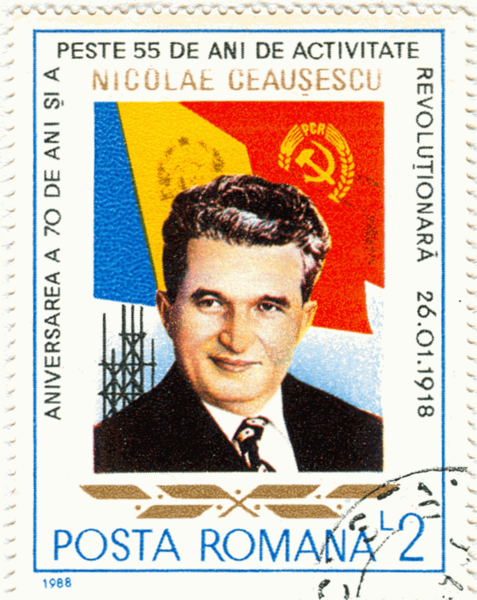 Файл:TimbruNicolaeCeausescu.png