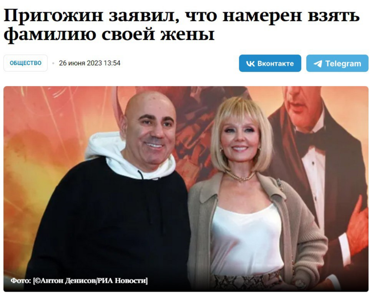 Файл:Pasted image p03zw.png