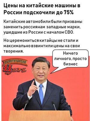 Photo 2023-02-09 18-54-21.jpg