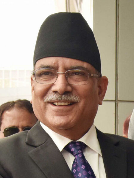 Файл:Pushpa Kamal Dahal 20161681541619 1024.jpg