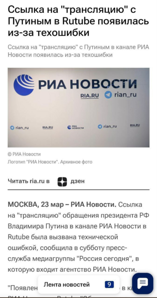 Файл:Pasted image kq66z.png