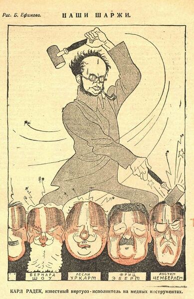 Файл:2551903 800.jpg