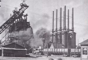 Showa Steel Works.jpg