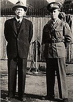 Бутылка, не осилил, не фортануло...