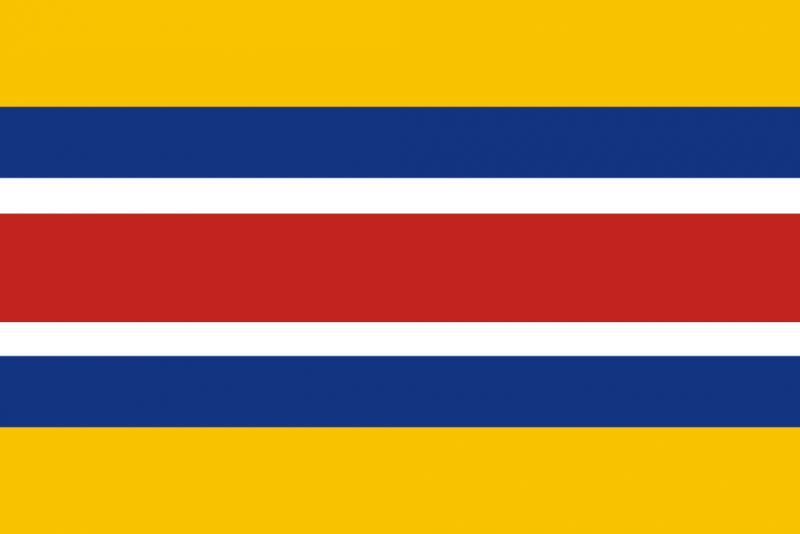 Файл:Flag of the Mengjiang.svg.png