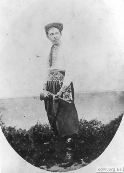 Файл:Bandera young.png