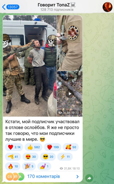 Файл:Pasted image zx12d.png