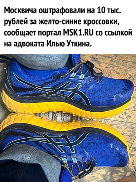 Файл:Photo 2022-04-22 12-03-39.jpg