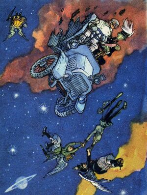 Сон Биглера.jpg