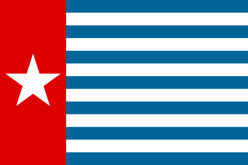 Файл:Morning Star flag.svg.png