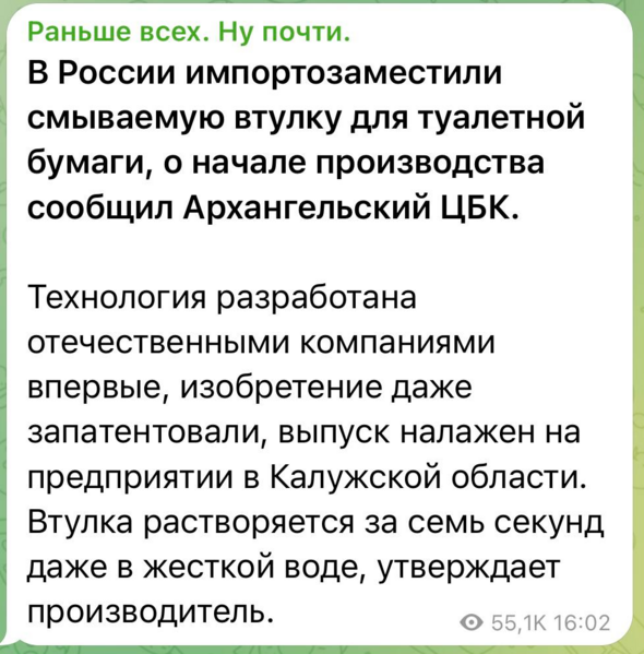 Файл:Pasted image jw64j.png