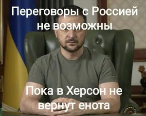 Vivaldi 2022-11-13 20-03-33.png