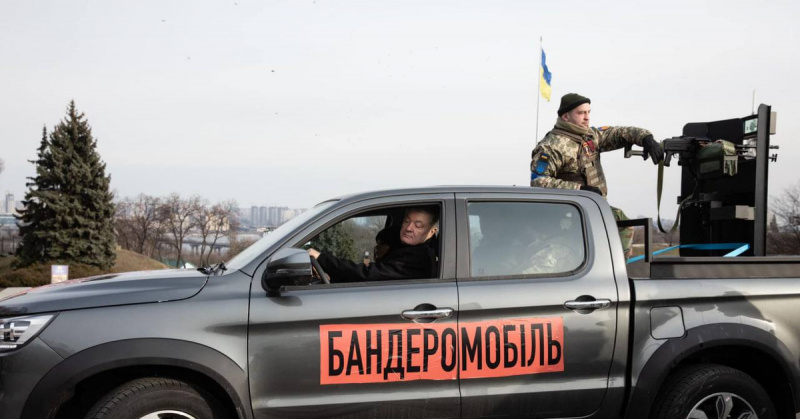 Файл:Og og 1647114429286043720.jpg