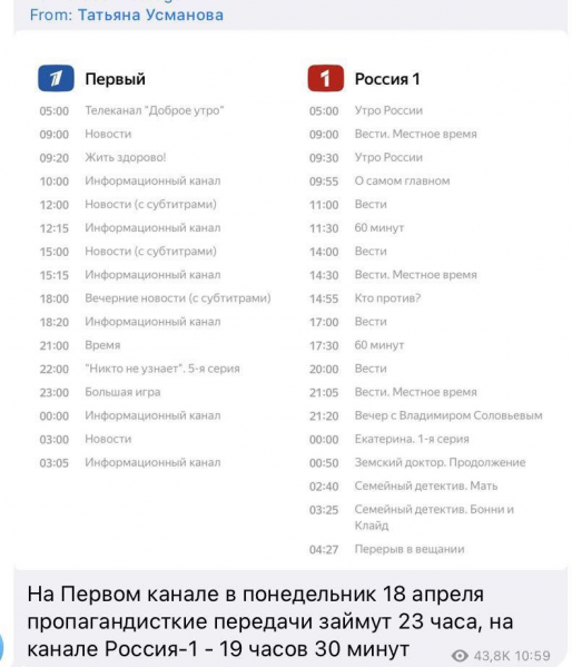 Файл:16502920157110.png