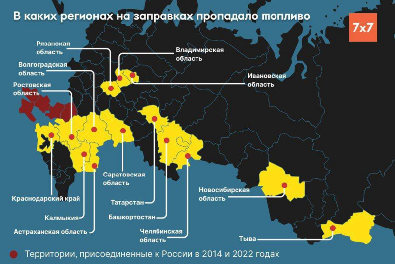 Файл:Pasted image mt6ae.png