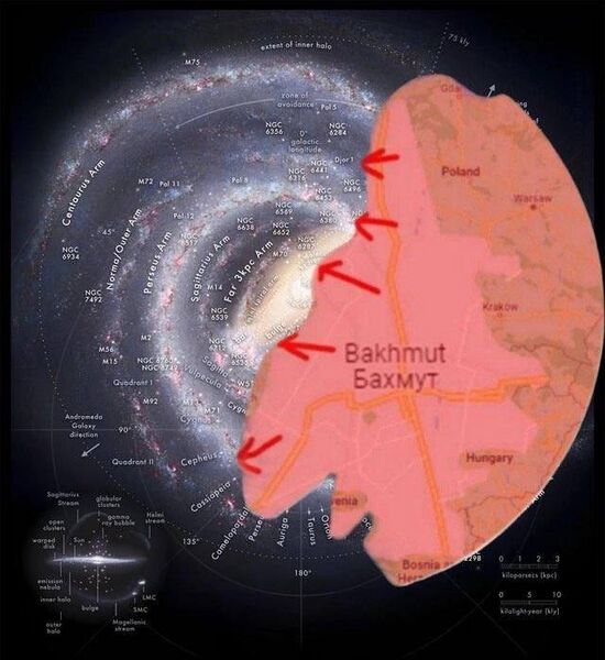 Файл:Bakhmut liberation.jpg