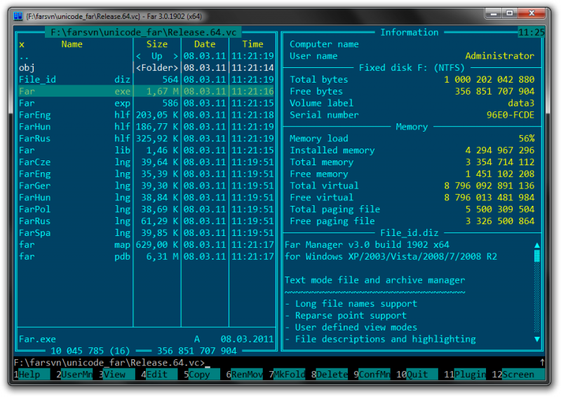 Файл:Far Manager Window.png