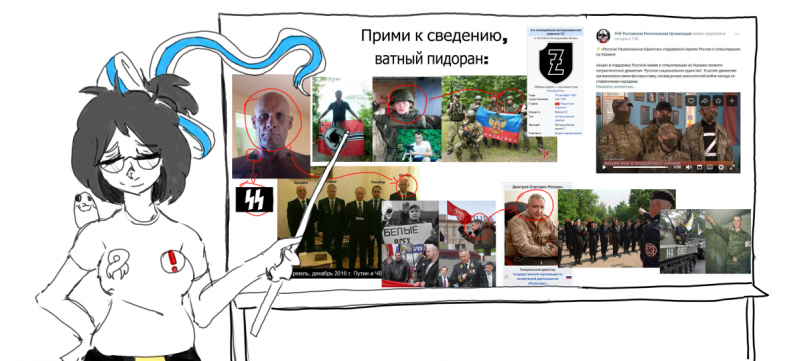 Файл:Sr anime3.png