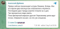 Миниатюра для версии от 16:01, 10 сентября 2022